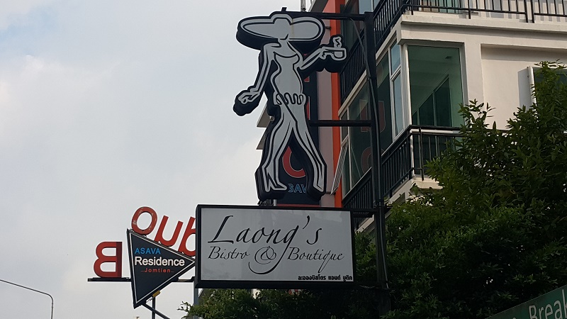 Laong's Bistro Sign. From outside.